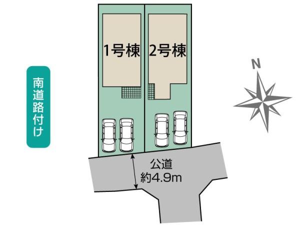 ブルーミングガーデン岡山市中区関３期　２号棟