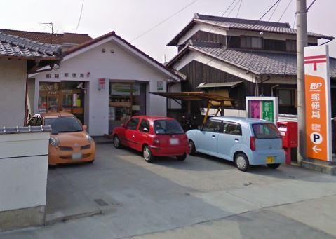 倉敷市玉島陶の中古一戸建て(船穂郵便局)
