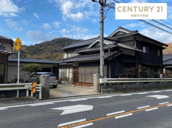 倉敷市玉島陶