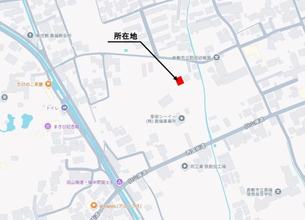 倉敷市真備町箭田