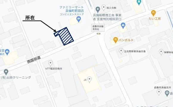 倉敷市真備町箭田