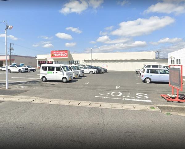 倉敷市真備町箭田の土地(サンドラッグ真備店)