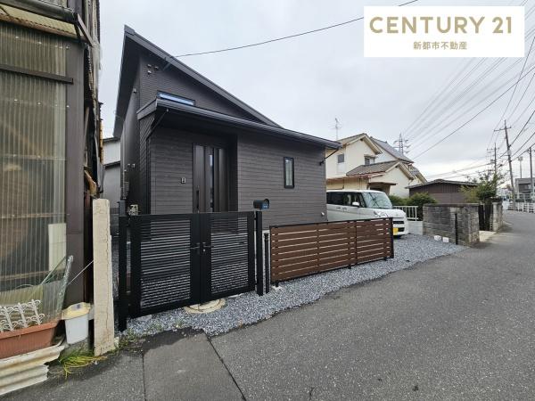 南区豊浜町