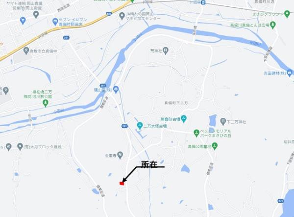 倉敷市真備町上二万