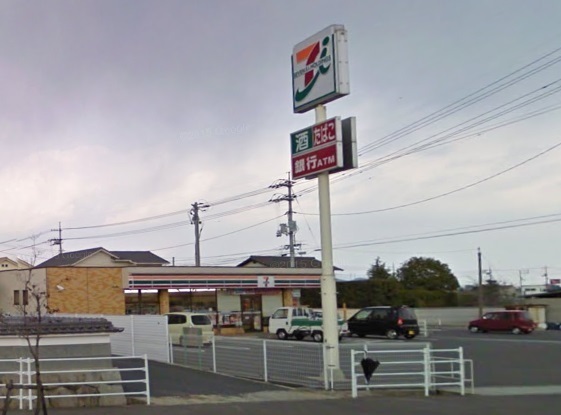 倉敷市真備町上二万の土地(セブンイレブン真備町箭田店)