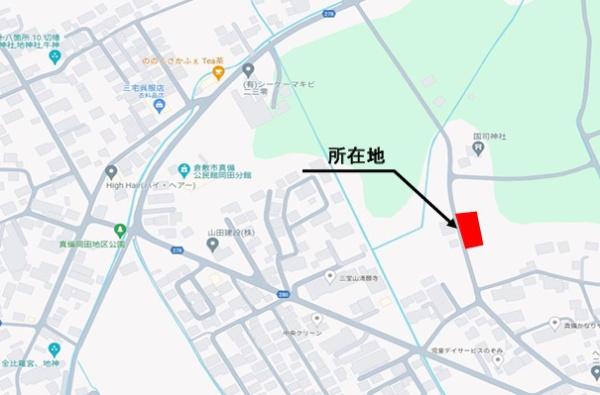 倉敷市真備町辻田