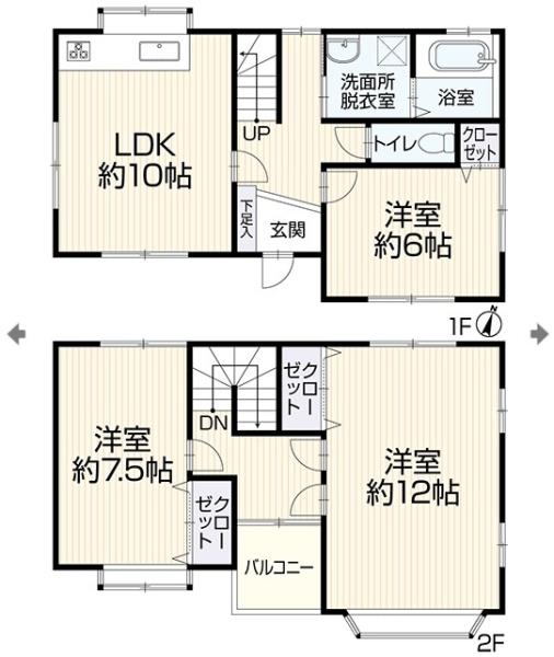 倉敷市上東