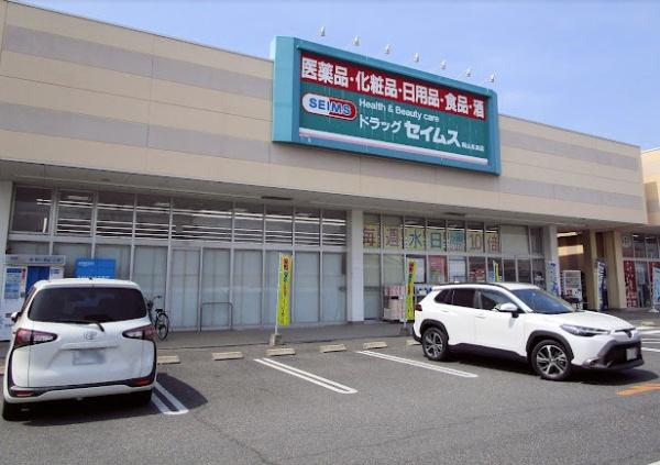 テラシエ岡山市南区藤田1期 1号棟(ドラッグセイムス岡山泉田店)