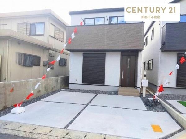 テラシエ岡山市南区藤田１期　１号棟