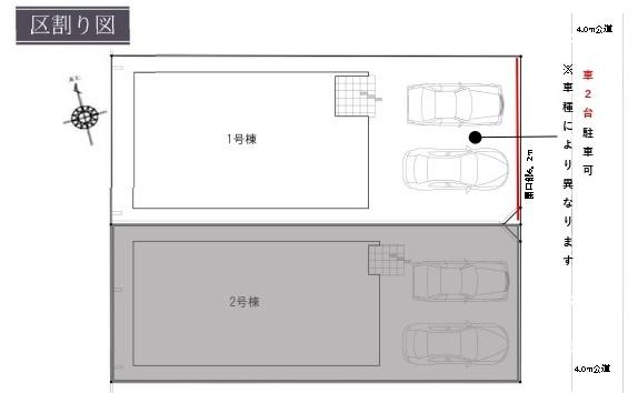 テラシエ岡山市南区藤田１期　１号棟