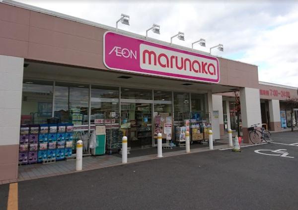 テラシエ岡山市南区藤田1期 2号棟(マルナカ芳田店)