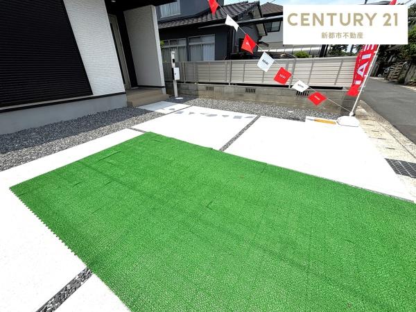テラシエ岡山市南区藤田１期　２号棟