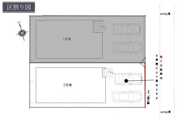 テラシエ岡山市南区藤田１期　２号棟