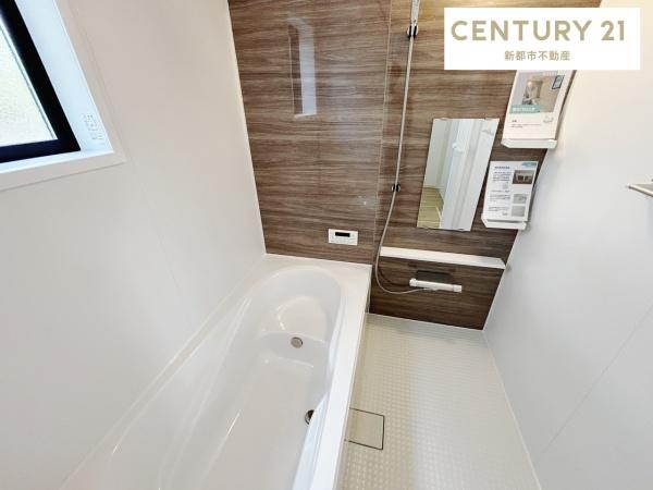 テラシエ岡山市中区四御神１期　１号棟