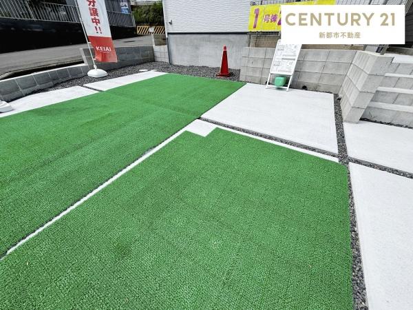 テラシエ岡山市中区四御神１期　１号棟