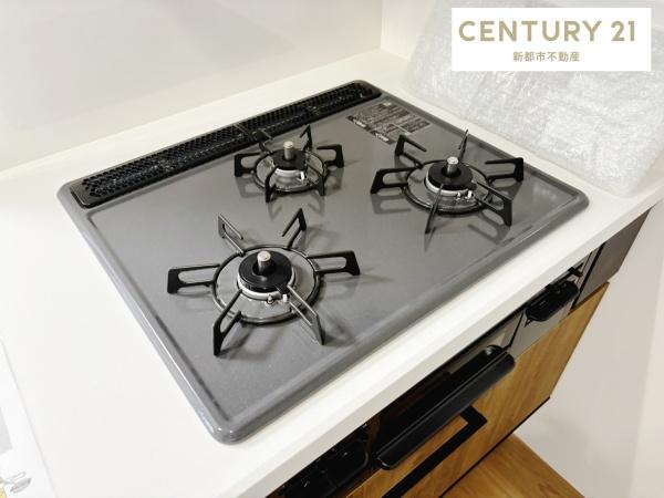 テラシエ岡山市中区四御神１期　１号棟