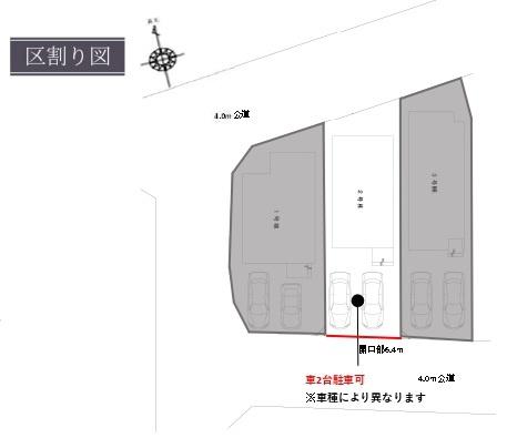 テラシエ岡山市中区四御神１期　２号棟