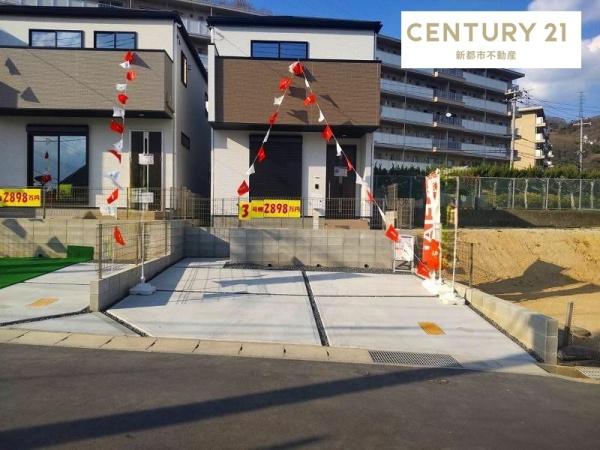 テラシエ岡山市中区四御神１期　３号棟