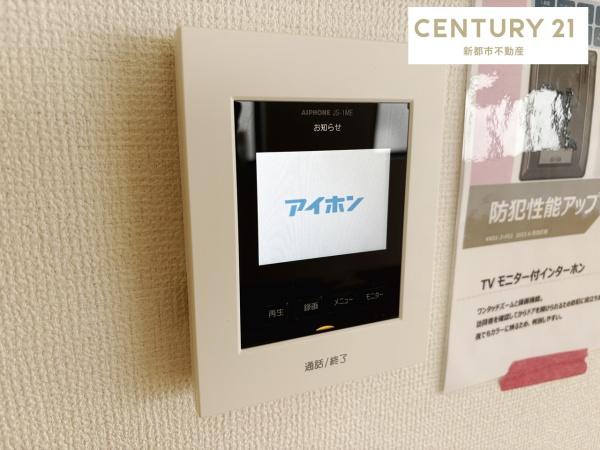 テラシエ岡山市中区四御神１期　３号棟