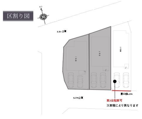 テラシエ岡山市中区四御神１期　３号棟