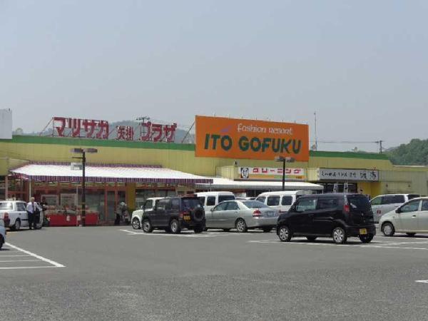 小田郡矢掛町東三成の中古一戸建て(矢掛プラザ店)