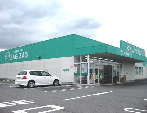 小田郡矢掛町東三成の中古一戸建て(ザグザグ矢掛店)