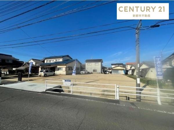 倉敷市福島の土地