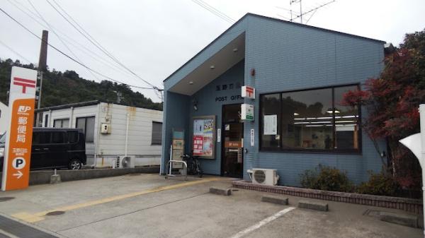 玉野市明神町の中古一戸建て(玉野日比郵便局)