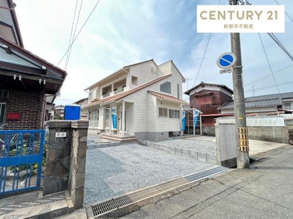玉野市明神町