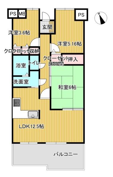 セザール岡南