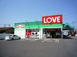 セザール岡南(くすりのラブ十日市店)