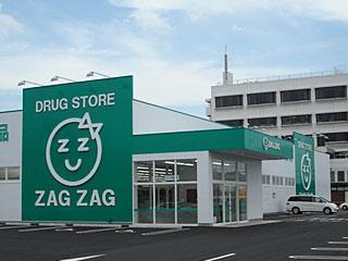 グラファーレ南区芳泉 1号棟(ザグザグ福富店)