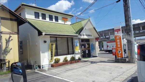 クレイドルガーデン東区平島第6 1号棟(岡山東平島郵便局)