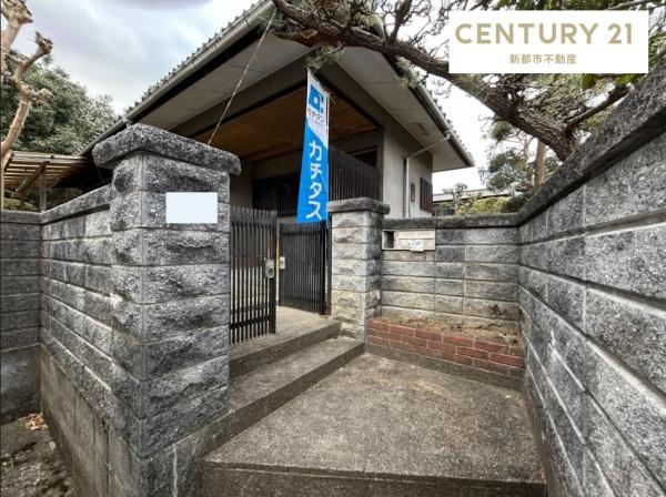 浅口市鴨方町鴨方