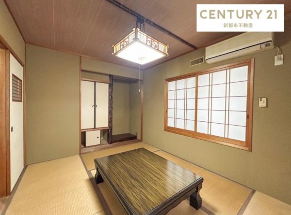 倉敷市菰池２丁目の中古一戸建て