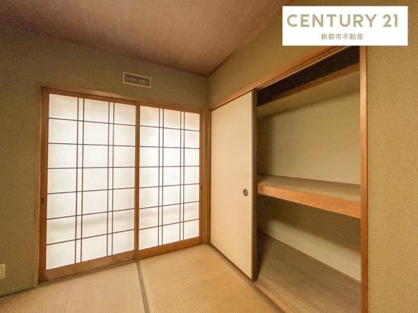 倉敷市菰池２丁目の中古一戸建て