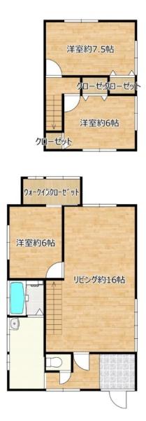 岡山市中区海吉