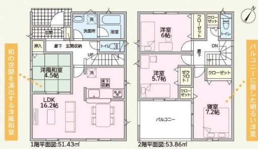クレイドルガーデン北区撫川第２　１号棟