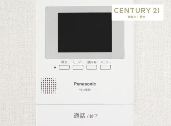 岡山市南区藤田の中古一戸建て
