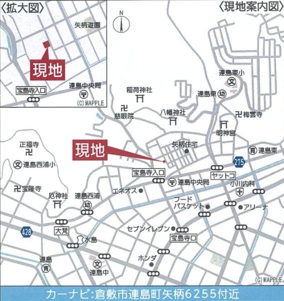 クレイドルガーデン連島町矢柄第5　1号棟