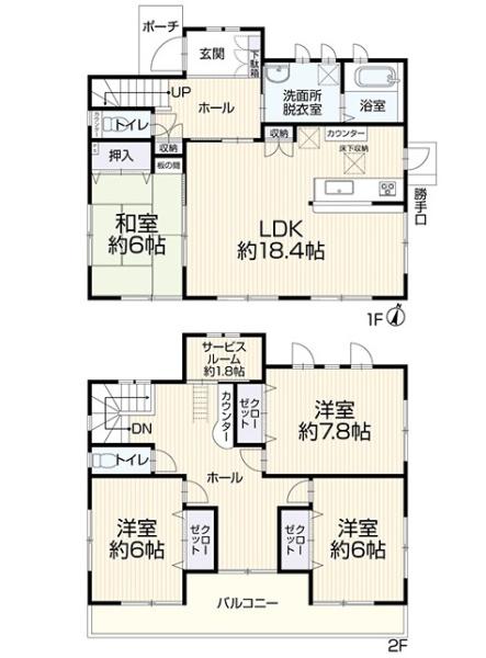 岡山市東区中尾