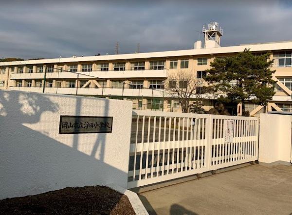 岡山市東区中尾の中古一戸建て(岡山市立浮田小学校)