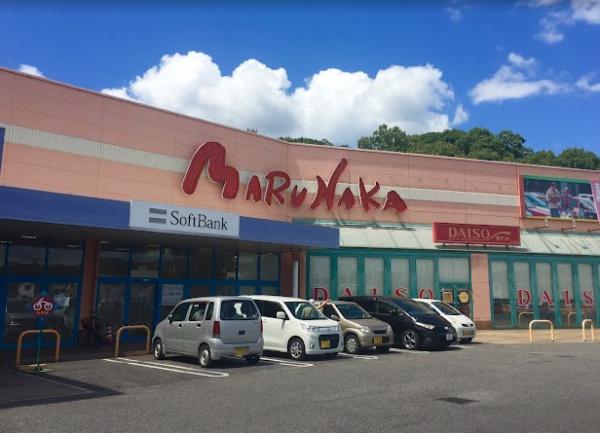 岡山市東区中尾の中古一戸建て(マルナカ平島店)