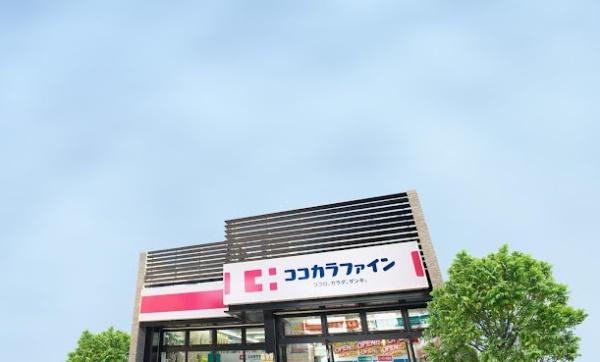 岡山市東区中尾の中古一戸建て(ドラッグセガミ城東店)