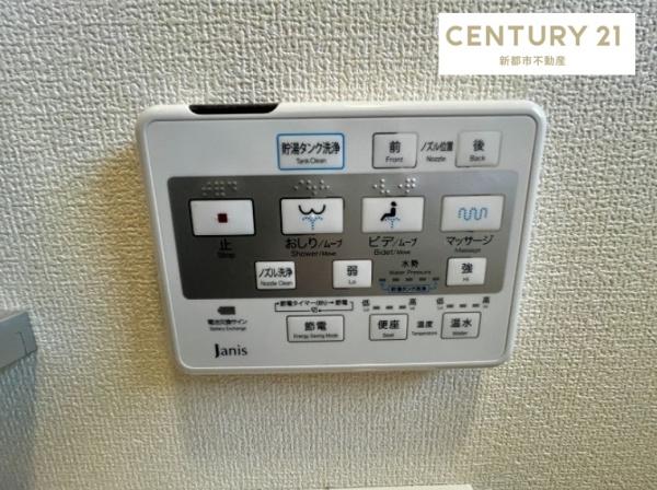 玉野市槌ケ原の中古一戸建て