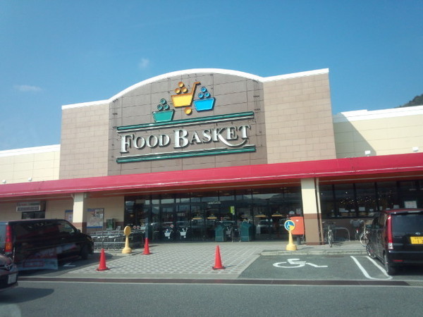 笠岡市大井南の中古一戸建て(ニシナフードバスケット笠岡店)