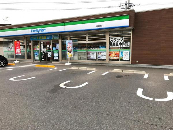 笠岡市大井南の中古一戸建て(ファミリーマート笠岡富岡店)