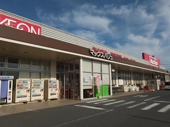 赤磐市桜が丘西8丁目の中古一戸建て(マックスバリュ桜が丘店)