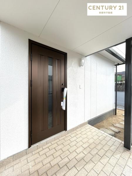 赤磐市桜が丘西１丁目の中古一戸建て
