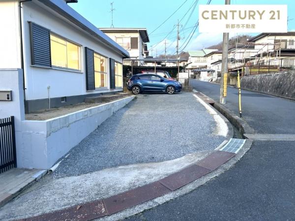 赤磐市桜が丘西1丁目